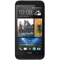 Réparation Cellulaire HTC Desire 601