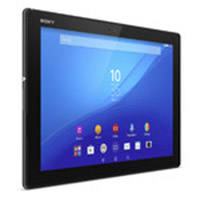 Réparation Tablette Sony Xperia Z4 Tablet